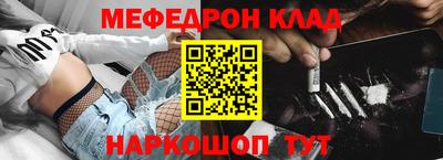 a pvp Северобайкальск
