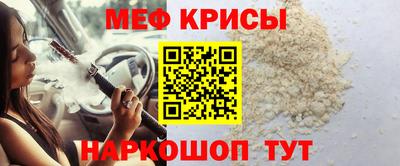 прущие грибы Свободный