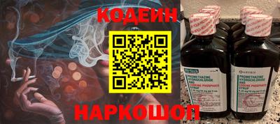 бошки Севастополь