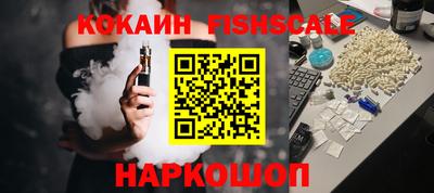 a pvp Северобайкальск