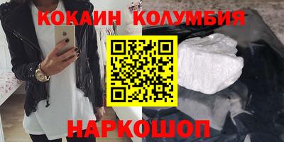 a pvp Северобайкальск