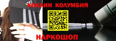 прущие грибы Свободный