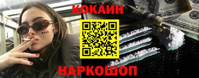 прущие грибы Свободный