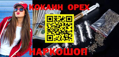 a pvp Северобайкальск