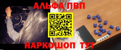 прущие грибы Свободный