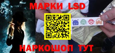 бошки Севастополь