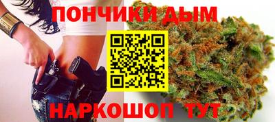 a pvp Северобайкальск