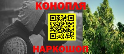 a pvp Северобайкальск