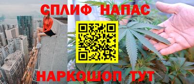 прущие грибы Свободный