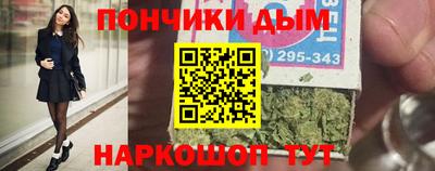 прущие грибы Свободный