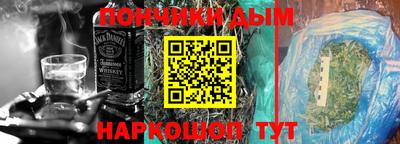 a pvp Северобайкальск