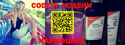 a pvp Северобайкальск