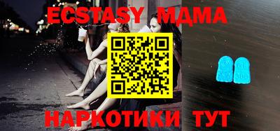 a pvp Северобайкальск
