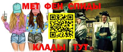 a pvp Северобайкальск