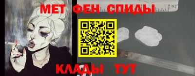 бошки Севастополь