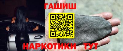 прущие грибы Свободный