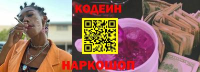 a pvp Северобайкальск