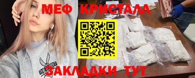 прущие грибы Свободный