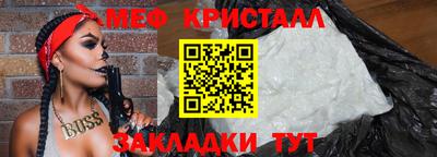 a pvp Северобайкальск