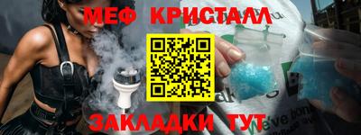 a pvp Северобайкальск