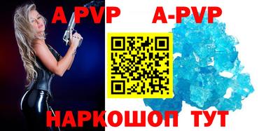 прущие грибы Свободный